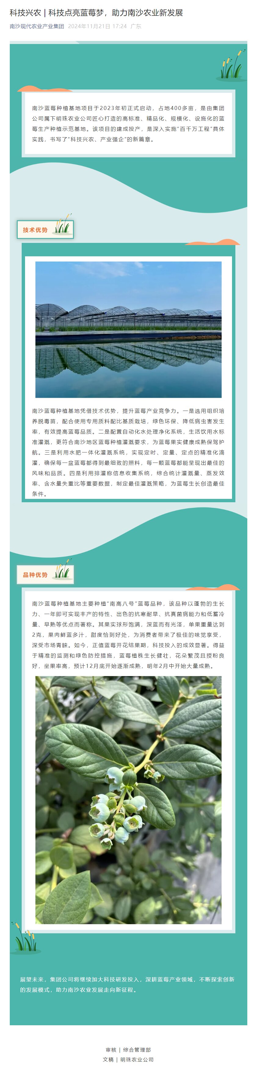 尊龙凯时(中国区)人生就是搏!