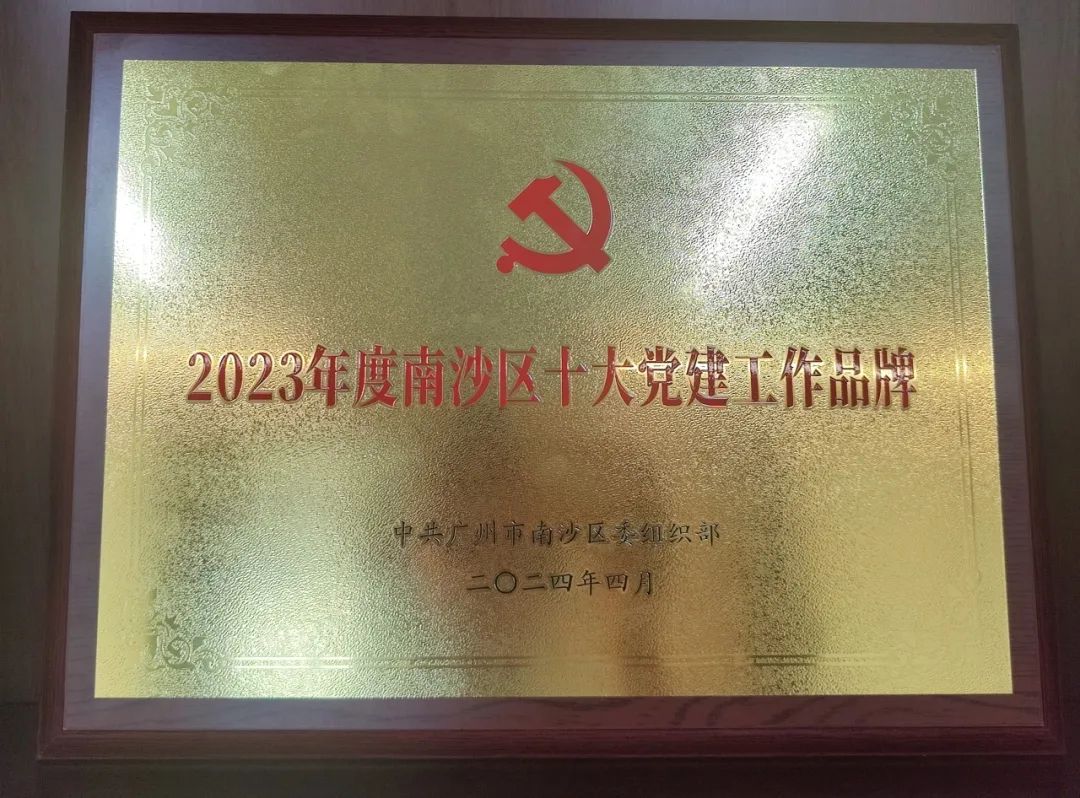 尊龙凯时(中国区)人生就是搏!